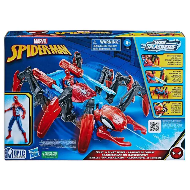 Hasbro Spider-Man Crawl And Capture Spider Vehicle F7845 3