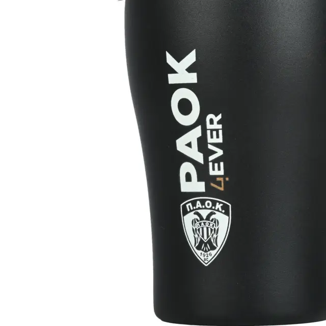 Estia Coffee Mug Save The Aegean Ποτήρι Θερμός Ανοξείδωτο BPA Free PAOK BC 350ml με Καλαμάκι 3
