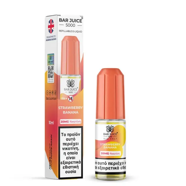 Bar Juice 5000 Strawberry Banana 10ml 20mg Nic Salts