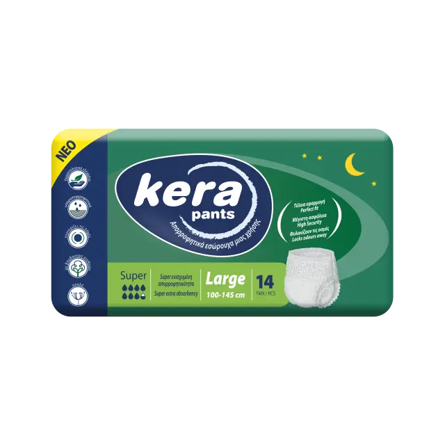 Πανα βρακακι kera pants Super Large 14 τεμαχιων