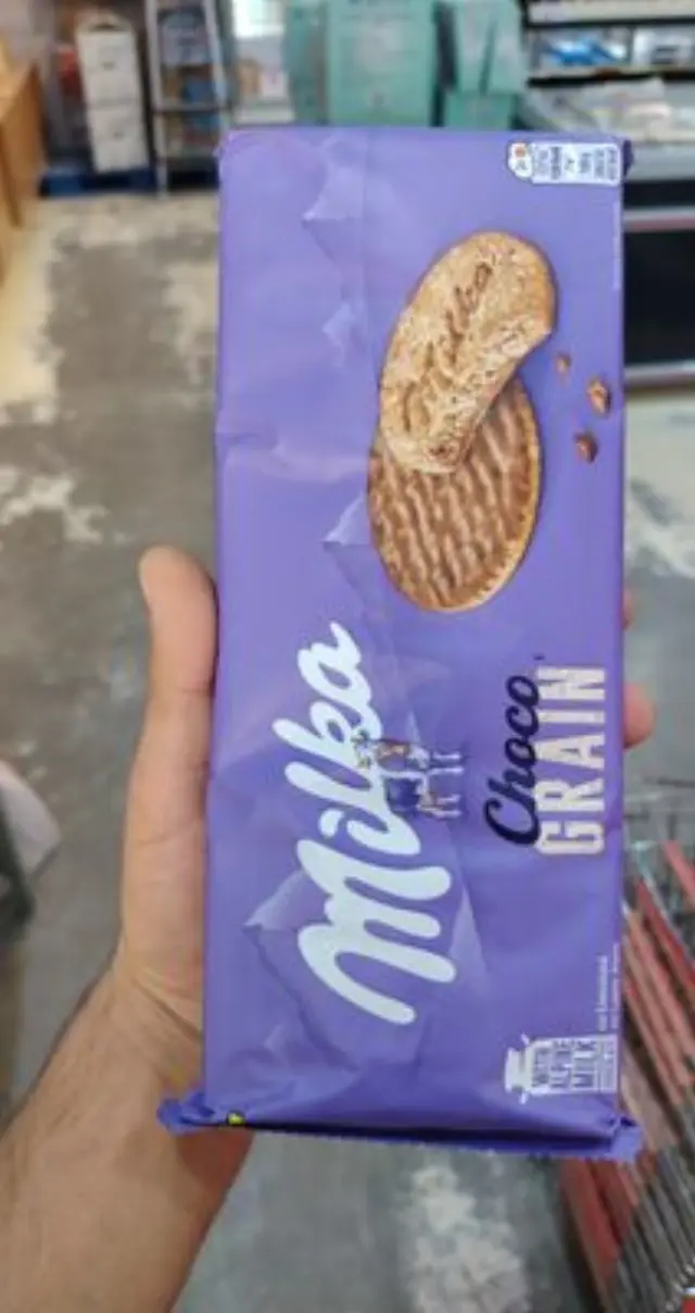Milka Μπισκότα Chocograins 126 gr