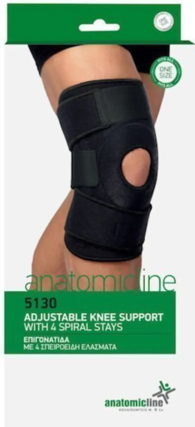 Anatomic Line 5130 Μαύρη Επιγονατίδα με 4 Σπειροειδή Ελάσματα One Size, 1τμχ