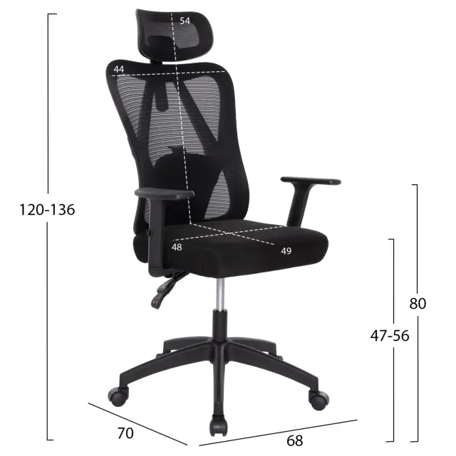 ΚΑΡΕΚΛΑ ΓΡΑΦΕΙΟΥ FB91195.01 ΜΑΥΡΟ MESH-ΜΕΤΑΛ.ΒΑΣΗ-NYLON ΣΚΕΛΕΤΟΣ 68x70x136Υεκ. 2