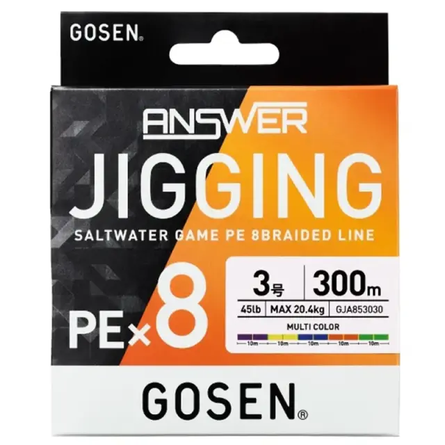 Νήμα Gosen Answer Jigging X8: Απόλυτη Ιαπωνική Τεχνολογία για Jigging 300m PE 1.0 - 0.171mm 3