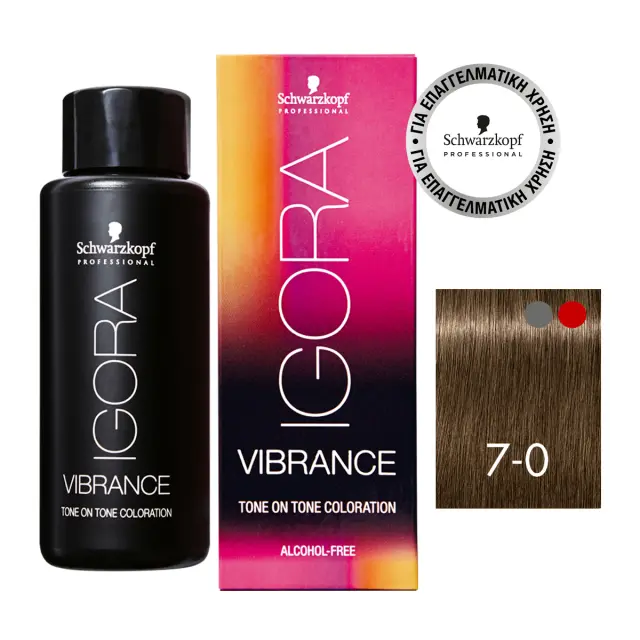 Schwarzkopf Igora Vibrance 7-0 Ξανθό Μεσαίο 60ml 2