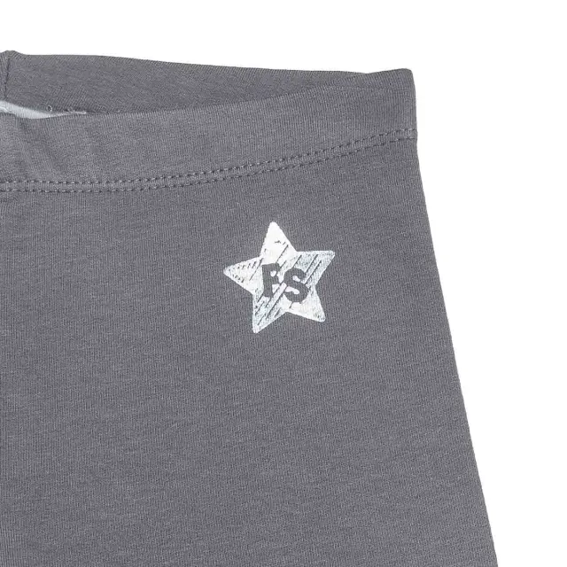 Κολάν φούτερ Five Star με τύπωμα 2