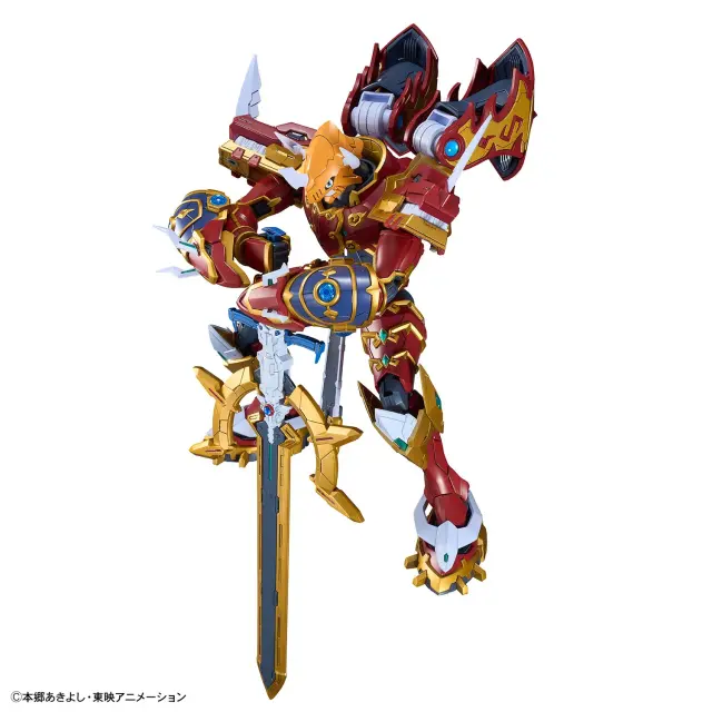 Figure-rise Standard Amplified KAISERGREYMON 2
