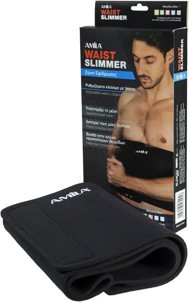 AMILA Ζώνη Εφίδρωσης & Αδυνατίσματος από Neoprene 105x25cm 2