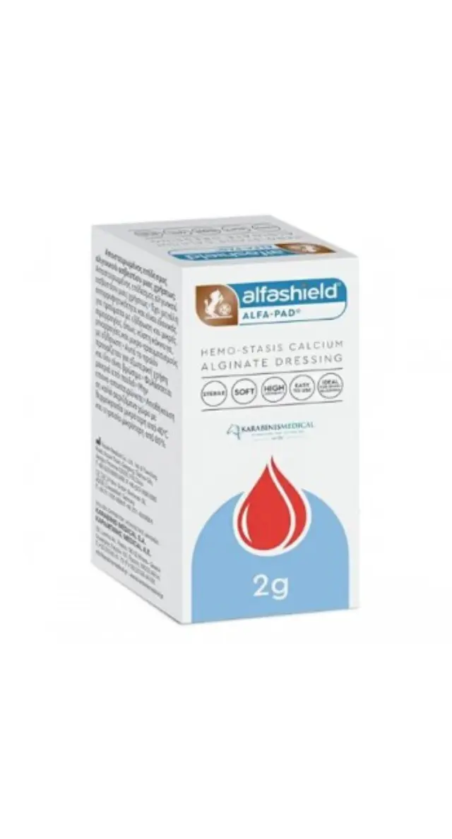 Alfashield | Hemo-Stasis Calcium Alginate Dressing Αιμοστατικό Βαμβάκι | 2g