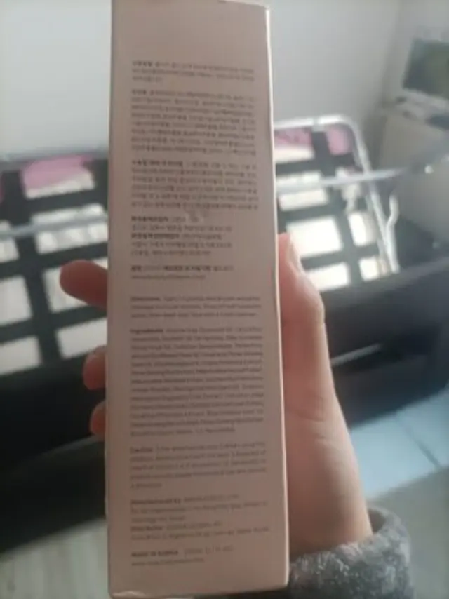 Beauty of Joseon Λάδι Καθαρισμού Ginseng 210ml 2