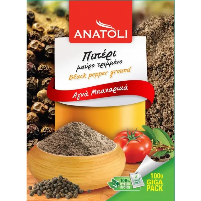 Ανατολή Πιπέρι Τριμμένο 50gr