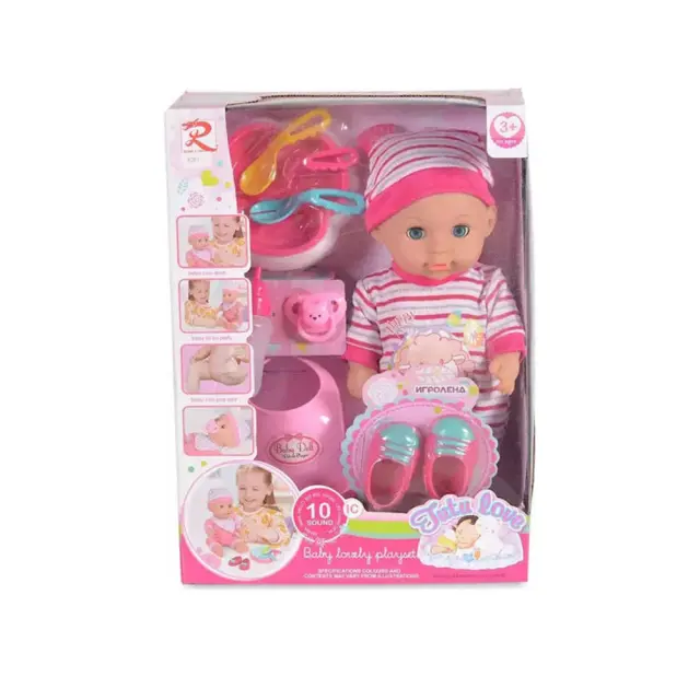 Cangaroo / Moni Doll 8261 Κούκλα Μωράκι 31cm με Αξεσουάρ Φαγητού 3800146265878