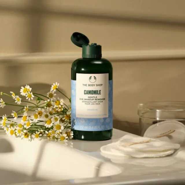 The Body Shop Camomile Gentle Eye Makeup Remover 3