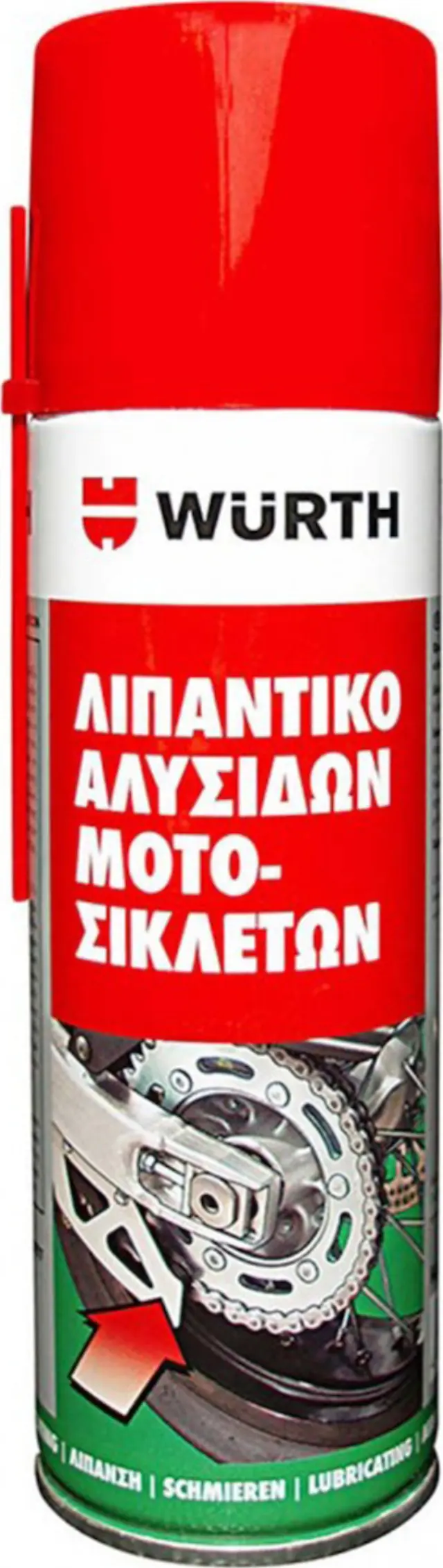 Wurth Λιπαντικό Αλυσίδας Μοτοσυκλέτας 300ml 0893015300