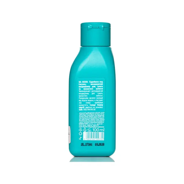 Neboa Mini Size Hydration & Smoothness Ενυδατικό Conditioner για Ξηρά & Φριζαρισμένα Μαλλιά 100ml 3