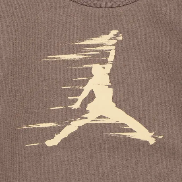 Jordan Flight MVP Fleece ΠΑΙΔΙΚΟ ΣΕΤ (85D321-X1I) - Καφέ 2