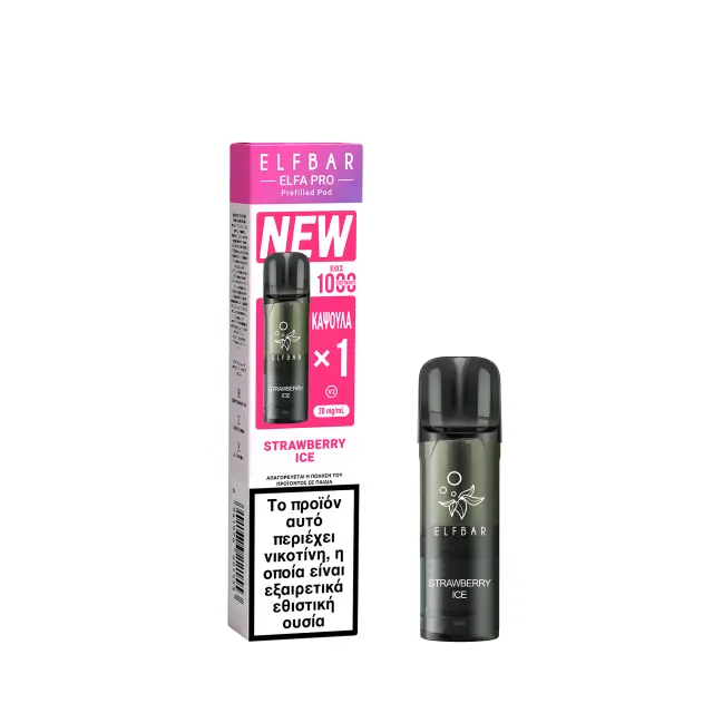 ELFBAR ELFA PRO V2 Prefilled Pod Strawberry Ice 2ml 20mg (1τμχ)
