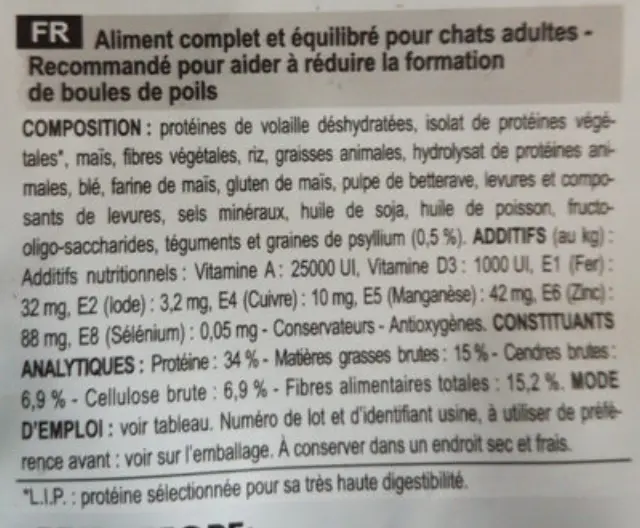 Royal Canin Hairball Care Ξηρά Τροφή Γάτας με Πουλερικά & Ρύζι 400gr 2