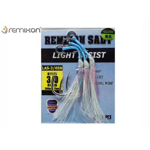 Remixon Assist Single Nickel 10–17mm 150–200lb 1/0