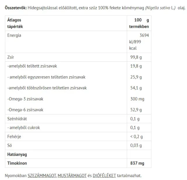 Natur Tanya 100% Black Cumin Seed Oil 2