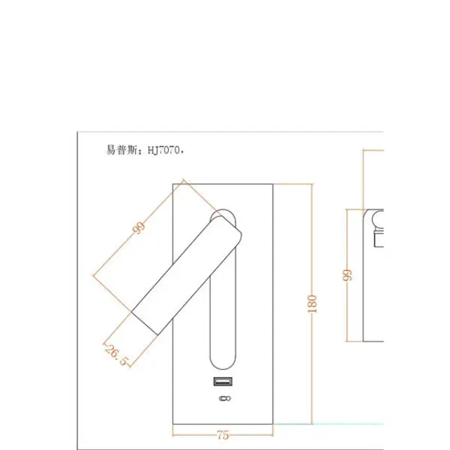 Χωνευτή Απλίκα Ανάγνωσης LED USB Λευκή 3000K ARTE ILLUMINA PLANO 3W Άσπρο 2