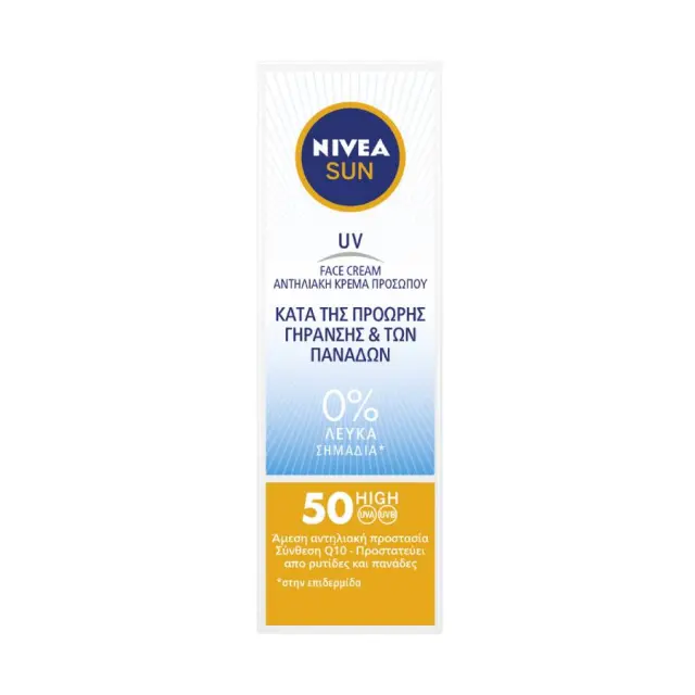 Nivea Sun UV Face Anti - Age Cream SPF 50, 50ml