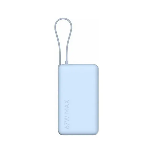 Xiaomi PowerBank 67W 10000mAh Ice Blue (71527)