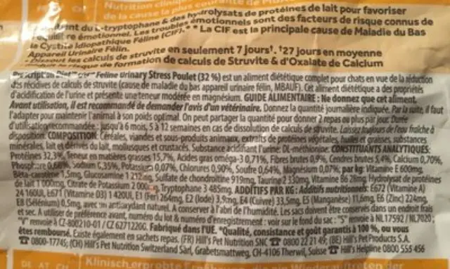 Hill s Prescription Diet c/d Multicare Stress Urinary Care Ξηρά Τροφή Γάτας με Κοτόπουλο 1.5kg