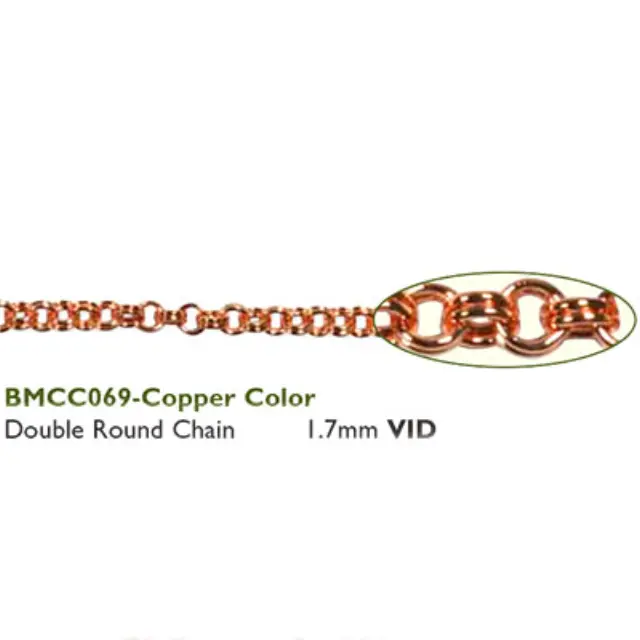 Αλυσίδα Double Round - 1.70mm Copper 0.75m
