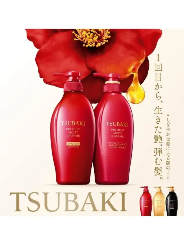Tsubaki Premium Moist & Repair Conditioner 450ml 2