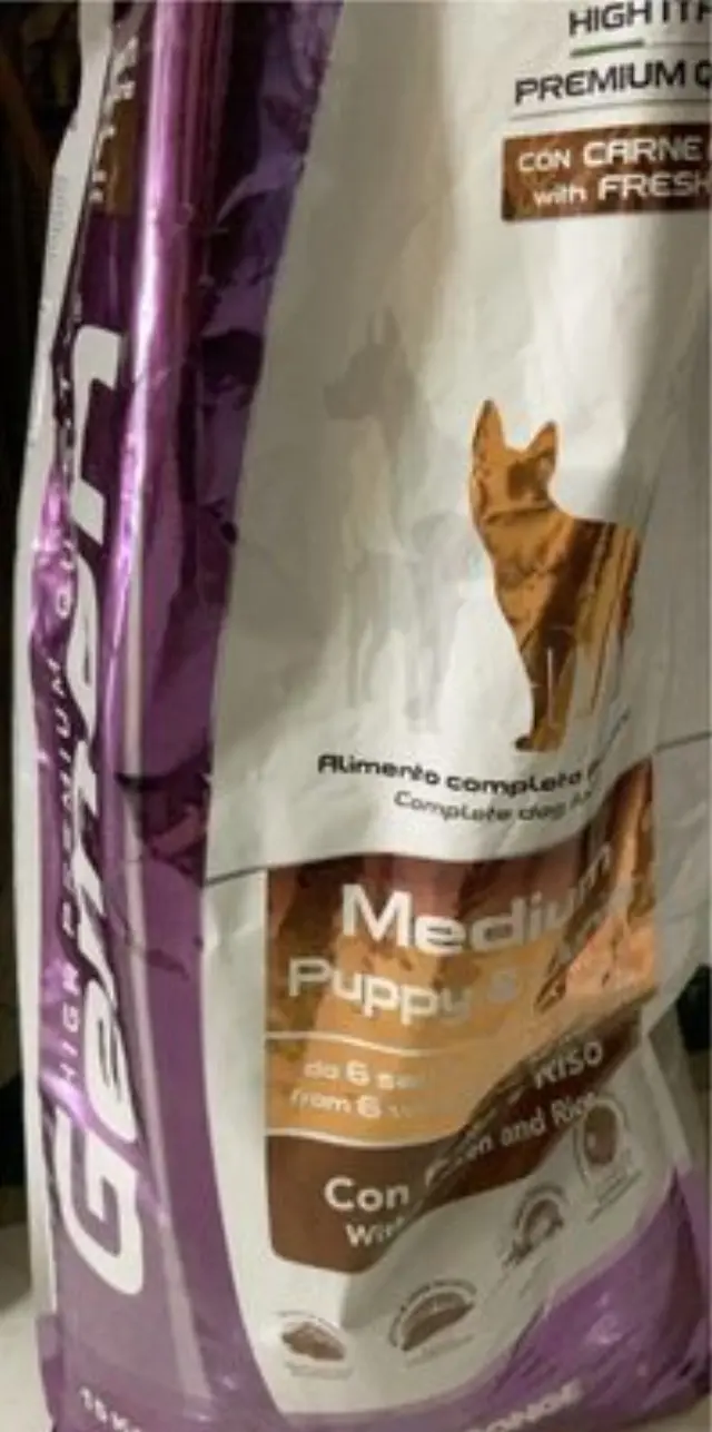 Gemon Puppy & Junior All Breeds Ξηρά Τροφή για Κουτάβια με Ρύζι & Κοτόπουλο 15kg