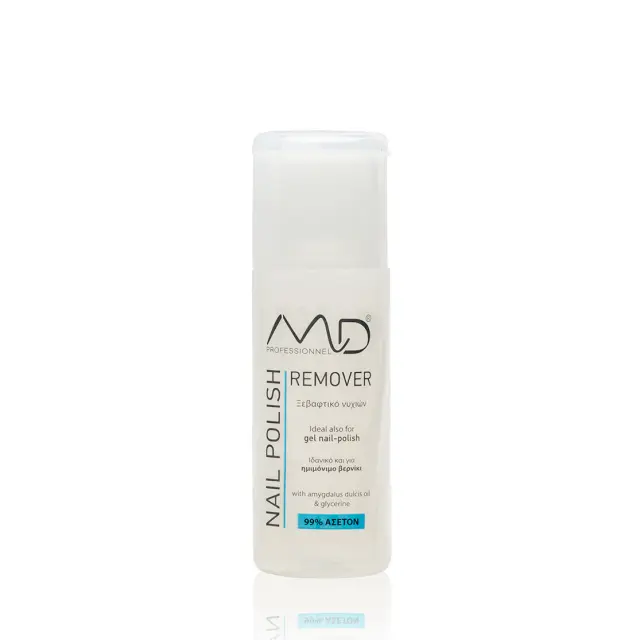 Nail Polish Remover 120ml