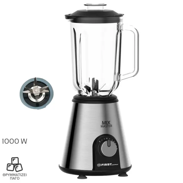 Μπλέντερ Με Γυάλινη Κανάτα 1.5lt 1000W FIRST AUSTRIA FA-5241-3