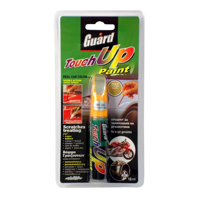 Επιδιόρθωση Γρατζουνιών GUARD TOUCH UP PAINT Χρυσό