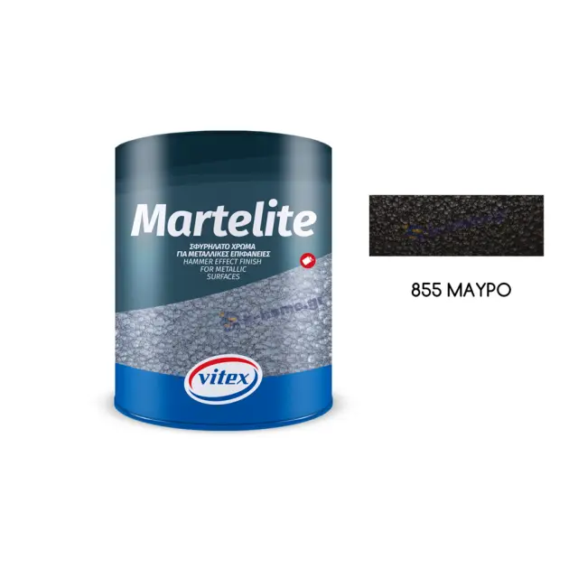 VITEX MARTELITE Σφυρήλατο Χρώμα για Μεταλλικές Επιφάνειες 855 Μαύρο Γυαλιστερό 0,75 lt