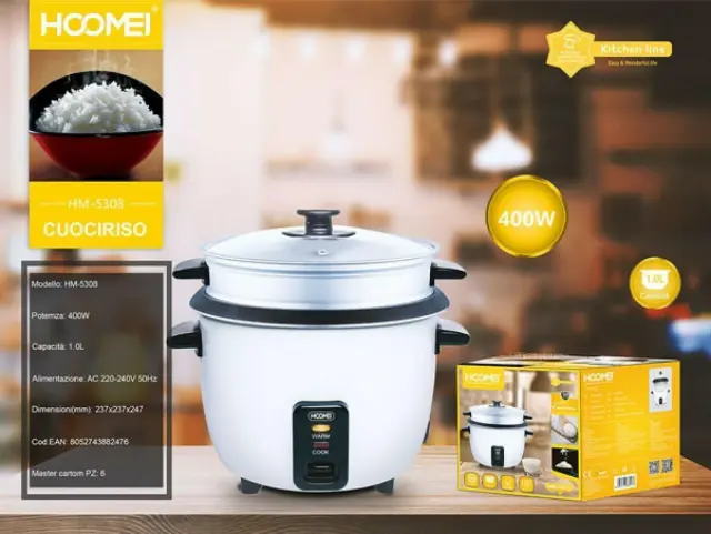 Hoomei Rice Cooker HM-5308 400W με Χωρητικότητα 1lt 2
