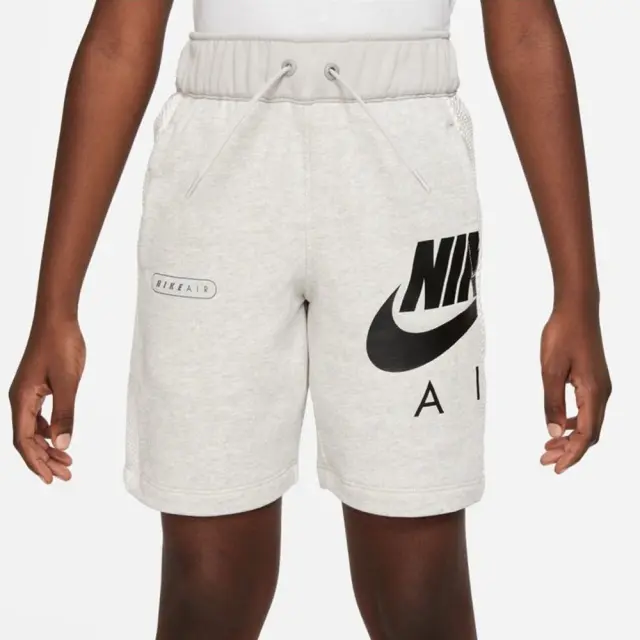 Nike Air ΠΑΙΔΙΚΗ ΒΕΡΜΟΥΔΑ (DM8086-012) - Γκρί - XS 6-8 ετών