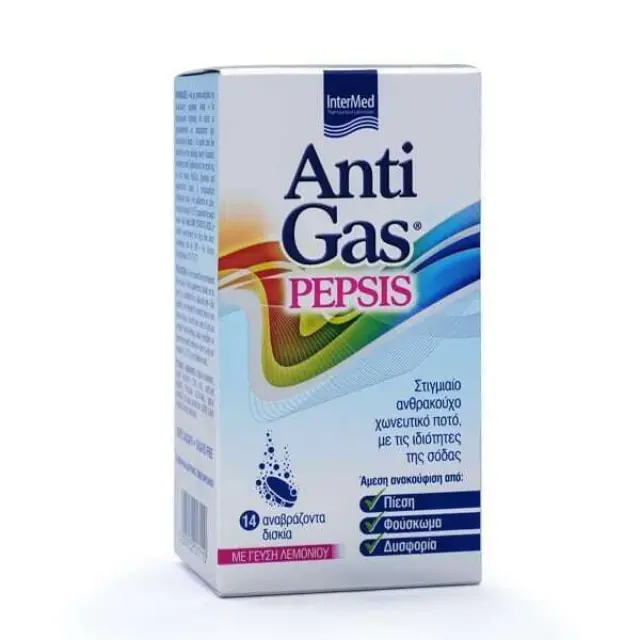 InterMed AntiGas Pepsis 14 αναβράζοντα δισκία Λεμόνι