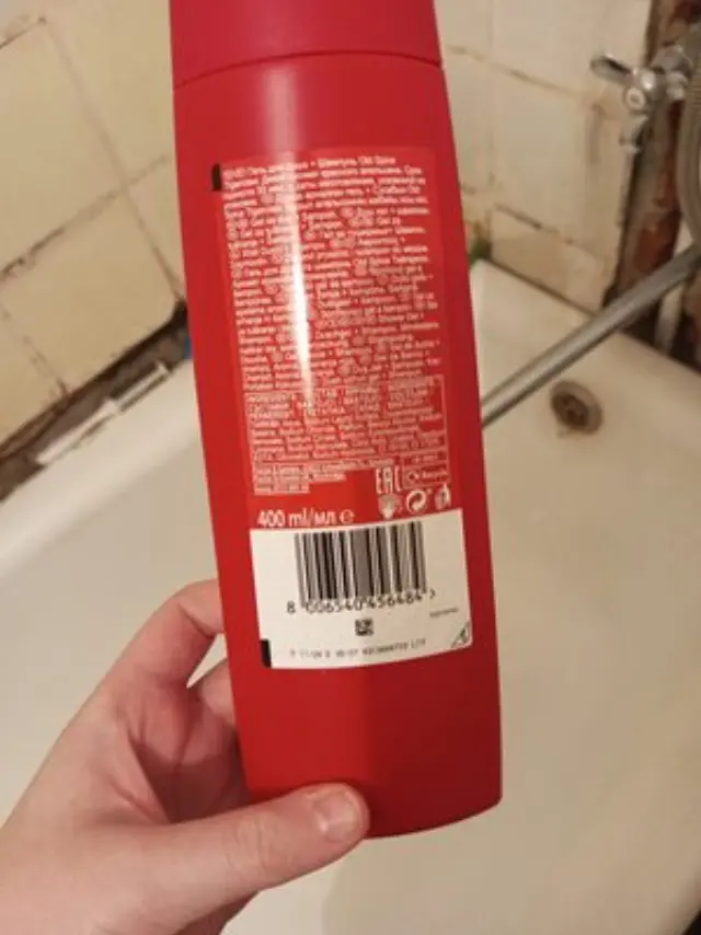 Tiger Claw Αφρόλουτρο Gel & Σαμπουάν για Άνδρες 400ml