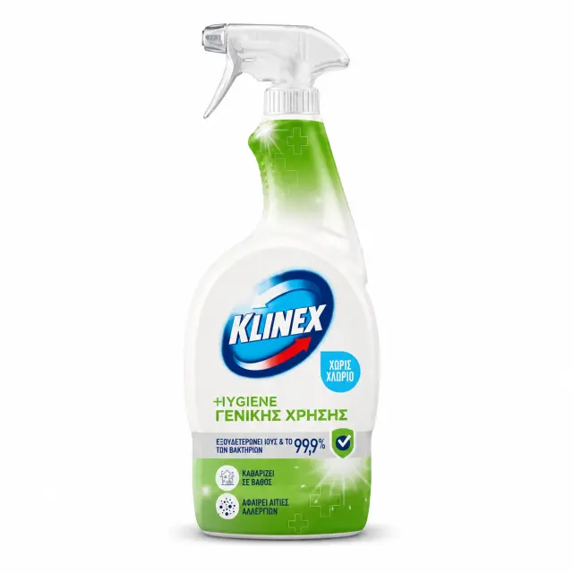 Klinex Hygiene 4σε1 Καθαριστικό Spray Γενικής Χρήσης Χωρίς Χλώριο 750ml
