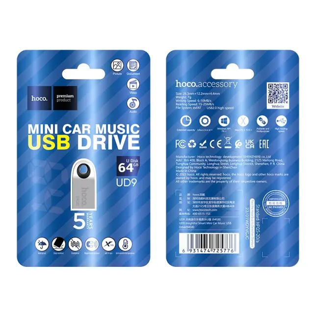 Flash Drive Mini Car Music Hoco UD9 Insightful 64GB USB 2.0 Mini Size Ασημί 2