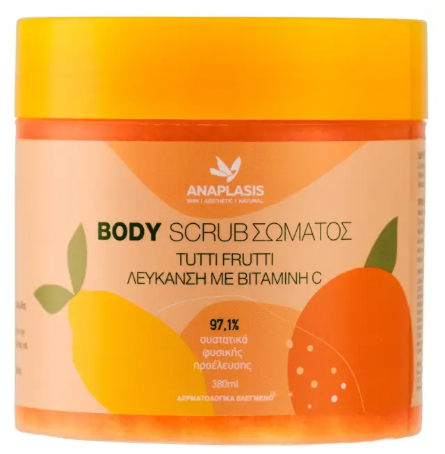 Anaplasis | Body Scrub Σώματος Tutti Frutti για Λεύκανση με Βιταμίνη C | 380ml