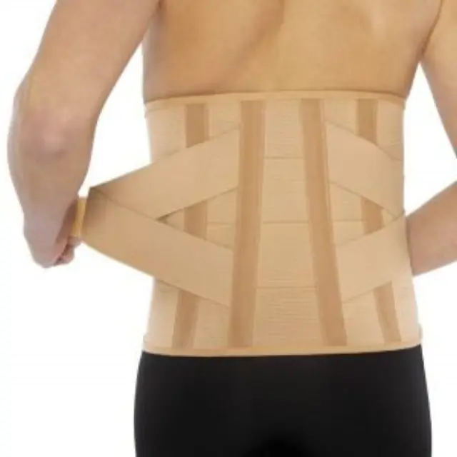 Anatomic Help 3154 Ζώνη Οσφύος Ελαστική Gold 32cm medium-el