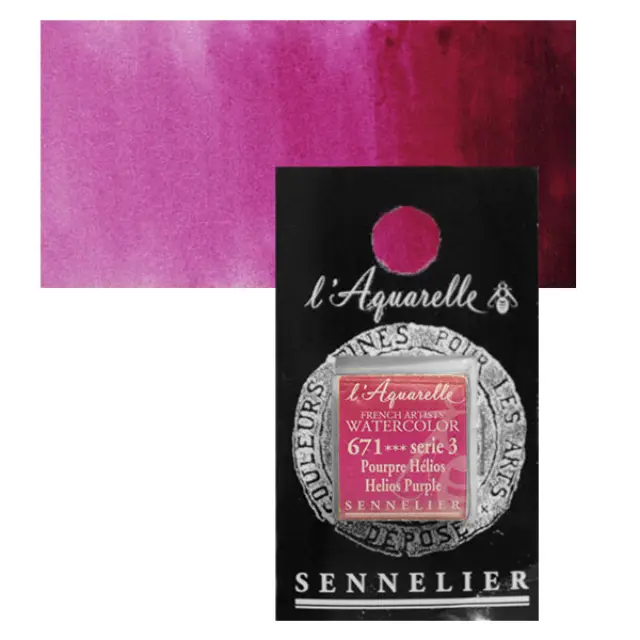 Χρώμα Ακουαρέλας Sennelier l Aquarelle Half Pan - 671 Helios Purple
