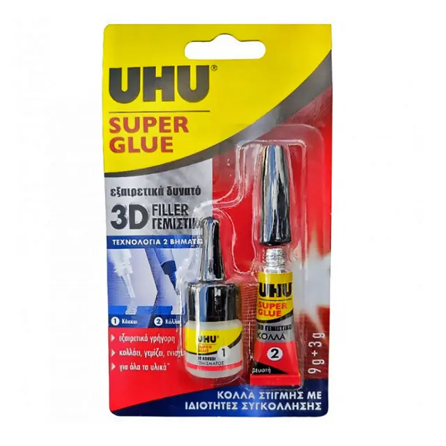 ΚΟΛΛΑ ΣΤΙΓΜΗΣ ΓΕΜΙΣΤΙΚΗ UHU SUPER 3D FILLER 9+3GR 7000730
