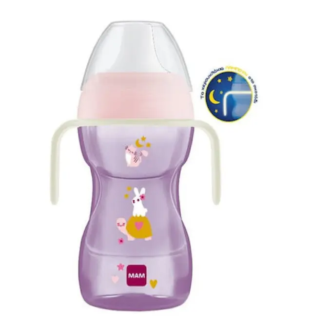 Mam Fun to Drink Cup Night Μπιμπερό Σιλικόνης Μετάβασης Με Λαβές που λάμπουν στο σκοτάδι 8+Mηνών (463G) 270ml Μωβ, 1τμχ