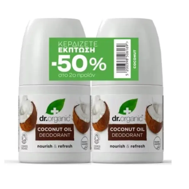 Dr. Organic Αποσμητικό με Παρθένο Λάδι Καρύδας 2x50ml