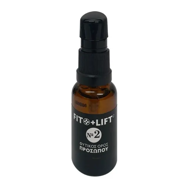 Fito+ Lift Ενισχυμένο Φυτικό Lifting No2 45-60 ετών 2