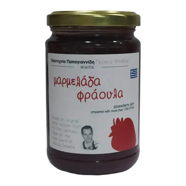 Μαρμελάδα Φράουλα, Οικοτεχνία Παπαγιαννίδη, Γεύσεις Ελλάδος, 380γρ