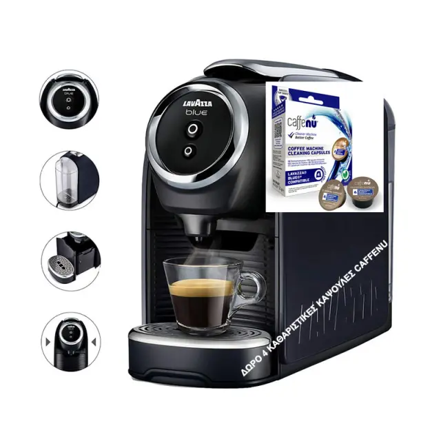 Lavazza Blue CLASSY mini μηχανή καφέ LB-300 + δώρο 4 Κάψουλες καθαρισμού Caffenu